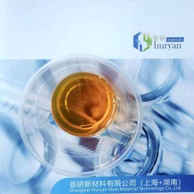 無機填料分散劑  HY-P104S 替代 BYK-P104S，德謙904S，EFKA-5065